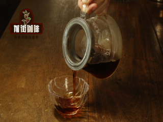 Why is black coffee bitter? How to make dark roasted coffee beans?
