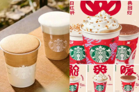 Starbucks takeout drinks are not full? Starbucks: drink as soon as possible