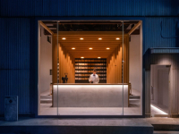 Is it possible to have Omakase in the coffee industry? How much is the coffee omakase per person?