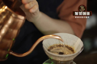Costa Rican Tarazu Coffee Bean Variety Rosa Coffee Bean difference between Kadulakaduai Coffee Bean