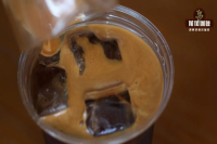 Why do so many people like to drink iced American coffee? does American coffee taste good?