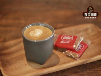 The difference between Fragrance White Coffee and Latte Coffee, are Australian White Coffee and Furey White Coffee?