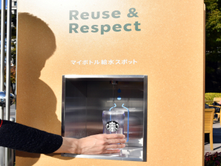 Starbucks accelerates the international expansion of the green store framework! Starbucks' second Greener Store in Asia is open!
