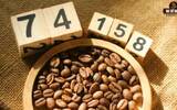 What does Ethiopian coffee variety 74158 110 112 mean? What are the flavor characteristics of ALO Hathieu coffee?
