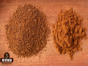 For coffee extraction, should the fine powder be retained?
