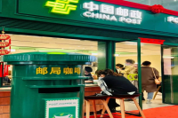 The post office coffee plans to open 100 stores by the end of the year! And 100% use Yunnan coffee beans!