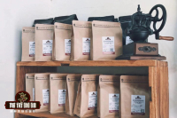 Common processing methods of Brazilian coffee beans Flavor characteristics of half-sun deep-baked bourbon coffee beans