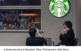 Tencent JD shortlisted for Starbucks 'China business investors?!