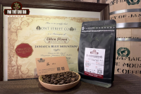 The difference between Blue Mountain Coffee and Cappuccino which Sweet Blue Mountain flavor characteristics evaluate the taste description