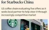 New progress! Starbucks selects buyers for its China business?!