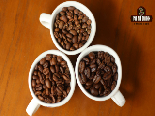 What is the basis of the roasting degree of coffee beans? How the roasting degree affects the flavor of coffee