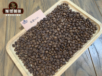 The top ten best coffee beans in the world Rose summer coffee or Tanzanian coffee tastes good