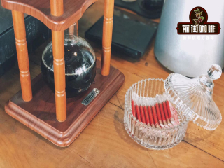 Sour coffee or bitter coffee? which kind of coffee tastes mellow and tastes good? the coffee that is not bitter is recommended.