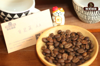 Kenyan coffee bean grading system description of flavor and taste of Kenyan AA TOP grade coffee