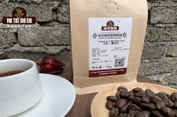 The Development History of Indonesian Coffee Bean Culture and its producing areas and grading system Mantenin's taste and flavor characteristics