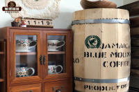 Where does Blue Mountain Coffee come from? What is Blue Mountain No. 1 Coffee?
