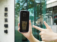 Does Starbucks want to update its membership reward program?! More stars will be exchanged for coffee