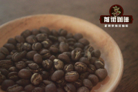 How does the Kenyan round bean coffee exist? introduction to Kenya round beans in Sassini