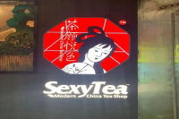 Sexy Tea?! The English name of the tea face is controversial!