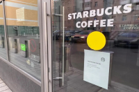 Sudden: Starbucks Announces withdrawal from Russian Market