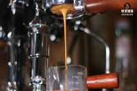 Who is suitable for espresso? Espresso espresso is the correct extraction method and matters needing attention.