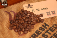 What kinds of coffee beans are there in Yunnan? introduce the different flavor characteristics of Yunnan Katim and Robusta coffee beans.