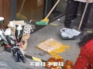 Honey snow ice city rub Starbucks drive police event hot! The marketing method of Xuewang Milk Tea Lucky Cafe is questioned by netizens!