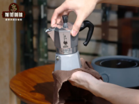 Mocha pot how to use the tutorial steps scale diagram Mocha pot extraction principle coffee powder grinding thickness reference