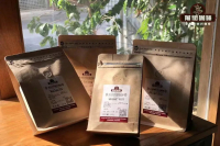 How to store the coffee beans bought home?