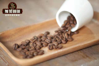Panamanian Rosa Coffee lasrocas how to drink the New Blue Standard Rosa Coffee beans