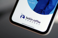 Luckin Coffee's financial results for the new quarter are eye-catching, and his income is close to that of Starbucks!