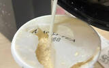 Customers receive drinks 5 days ago! Jasmine Milk White: Non-store Responsibility
