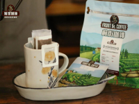 How long is the shelf life of hanging ears? How long will it last? How many times can I drink it? How would you like it?