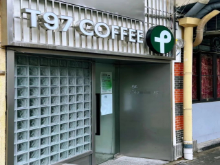 Is T97 Coffee joining a scam? The current situation of the operation of physical stores is tragic!
