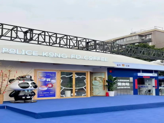 Chengdu Public Security Bureau has opened a coffee shop! Innovative anti-fraud methods are praised!