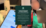 Poor communication insults customers! Starbucks employee fired!