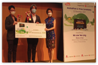 Coffee grounds into fuel? Singapore Institute of Technology student business proposal won the most innovative award! New use of coffee dregs!
