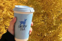 Luckin Coffee did not say a word to raise the price of coffee caused consumer dissatisfaction! Deer tea returns to Luckin Coffee