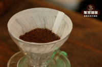 Multi-person hand-brewed coffee making method how to brew black coffee powder