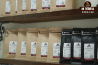 How to choose hand-made coffee beans and Italian coffee beans? What are the taste characteristics of soe coffee beans?