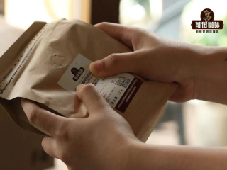 What is the tasting period of coffee beans? What is the period of coffee and beans? How should coffee wake up and raise beans?