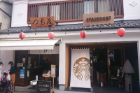 A Starbucks in the temple! Even the passing monks are coming to buy a drink!