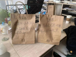 Starbucks anti-police incident counterattack? Starbucks uses special stars to educate customers not to judge others.
