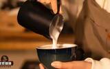Italian latte coffee pull flower milk foam skills steps! Thousand layers of heart leaves, swan flowers, and milk bubbles are so thin