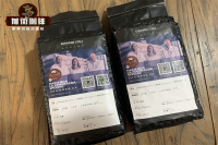 Why is Rosa so expensive? Why does a pound of Panama Rosa coffee cost $1,029?