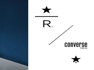 Starbucks co-signed Converse Converse shoes?! The limit of Qixi Festival is so beautiful!