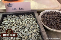 Ethiopian coffee beans | COE#22 West Arsi production area boutique coffee beans flavor introduction _ COE coffee beans why the price is so high?