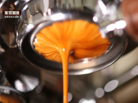 Why does espresso espresso machine use 9bar to extract coffee under pressure