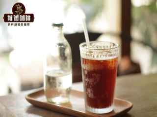 What is a cup of coffee? What is the difference between single coffee and black coffee? the development history of single coffee.