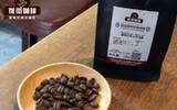 Why do some producing areas produce fixed types of coffee beans?